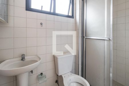 Banheiro de apartamento para alugar com 1 quarto, 31m² em Vila São José, São Paulo