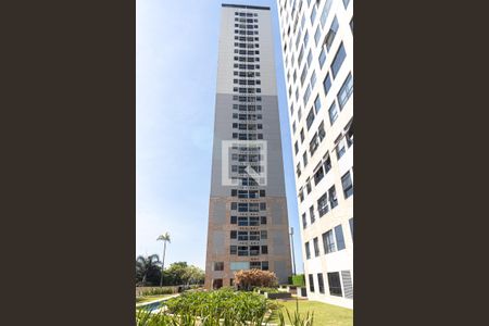 Apartamento à venda com 70m², 2 quartos e 1 vaga Apartamento à venda com 70m², 2 quartos e 1 vagaFachada do bloco