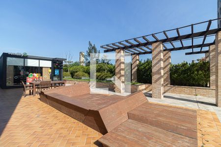 Apartamento à venda com 70m², 2 quartos e 1 vaga Apartamento à venda com 70m², 2 quartos e 1 vagaÁrea externa