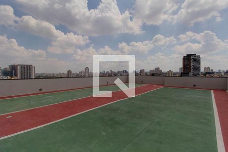 Apartamento para alugar com 42m², 1 quarto e sem vaga Apartamento para alugar com 42m², 1 quarto e sem vagaÁrea Comum - Rooftop