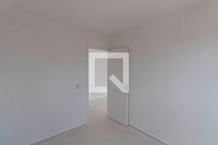 Apartamento para alugar com 42m², 1 quarto e sem vaga Apartamento para alugar com 42m², 1 quarto e sem vagaQuarto