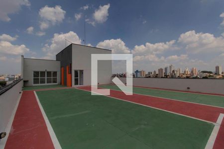 Apartamento para alugar com 42m², 1 quarto e sem vaga Apartamento para alugar com 42m², 1 quarto e sem vagaÁrea Comum - Rooftop