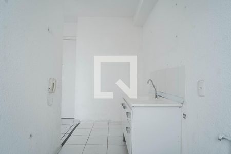 Apartamento para alugar com 2 quartos, 40m² em Jardim Matarazzo, São Paulo