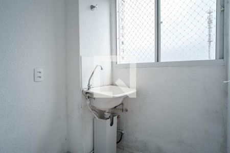 Apartamento para alugar com 2 quartos, 40m² em Jardim Matarazzo, São Paulo