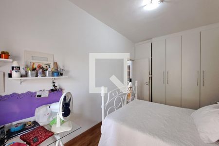 Quarto 1 de apartamento à venda com 2 quartos, 120m² em Cachambi, Rio de Janeiro