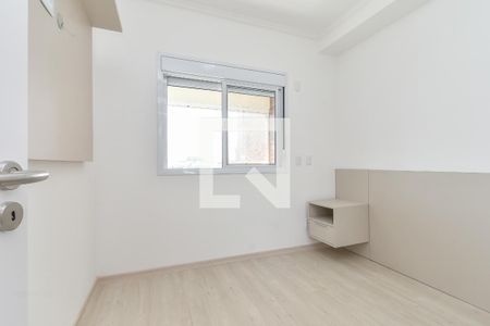 Quarto de apartamento para alugar com 1 quarto, 45m² em Bela Vista, São Paulo