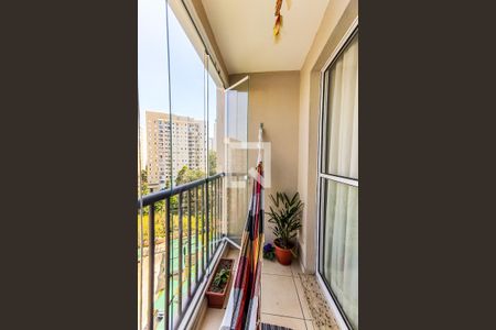 Varanda de apartamento à venda com 2 quartos, 50m² em Vila Andrade, São Paulo