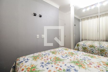 Quarto 1 de apartamento para alugar com 2 quartos, 45m² em Brás, São Paulo