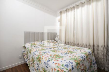 Quarto 1 de apartamento para alugar com 2 quartos, 45m² em Brás, São Paulo