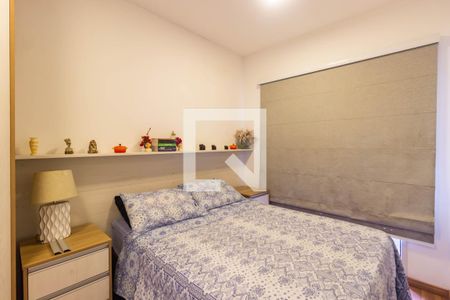 Suíte de casa para alugar com 1 quarto, 28m² em Ferreira, São Paulo