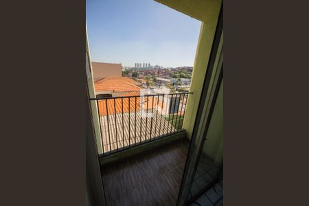 Fachada Plaquinha de apartamento à venda com 2 quartos, 60m² em Butantã, São Paulo