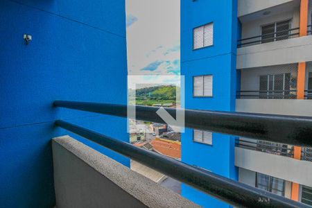 Sacada de apartamento para alugar com 2 quartos, 67m² em Vila Agrícola, Jundiaí