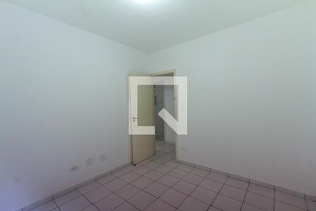 Apartamento à venda com 53m², 2 quartos e 1 vaga Apartamento à venda com 53m², 2 quartos e 1 vagaQuarto 2