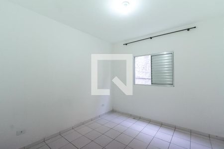 Apartamento à venda com 53m², 2 quartos e 1 vaga Apartamento à venda com 53m², 2 quartos e 1 vagaQuarto 2