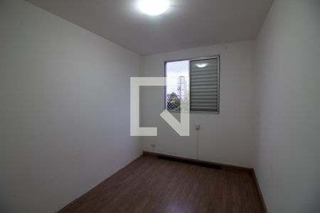 Quarto 1 de apartamento à venda com 2 quartos, 55m² em Santo Amaro, São Paulo