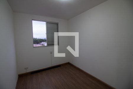 Quarto 1 de apartamento à venda com 2 quartos, 55m² em Santo Amaro, São Paulo