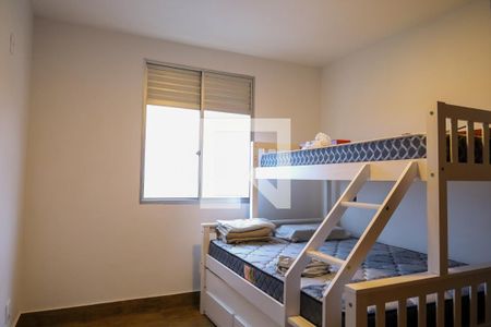 Quarto  de apartamento para alugar com 2 quartos, 180m² em Havaí, Belo Horizonte