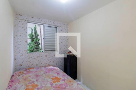 Quarto de apartamento para alugar com 1 quarto, 37m² em Jardim Santa Terezinha (zona Leste), São Paulo