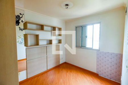 Quarto  de apartamento à venda com 1 quarto, 40m² em Super Quadra Morumbi, São Paulo