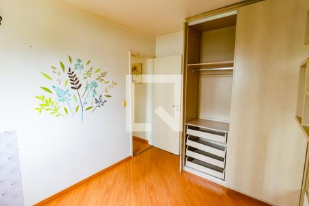 Quarto  de apartamento à venda com 1 quarto, 40m² em Super Quadra Morumbi, São Paulo