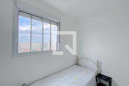 Quarto 1 de apartamento para alugar com 2 quartos, 44m² em Brás, São Paulo