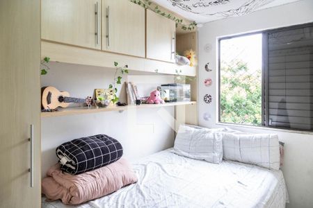 Quarto 1 de apartamento à venda com 2 quartos, 50m² em Vila Sílvia, São Paulo