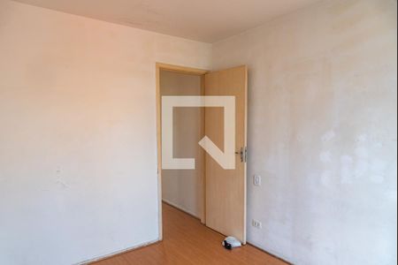 Quarto 2 de apartamento à venda com 2 quartos, 60m² em Vila Mariana, São Paulo