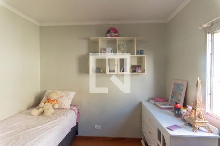 Quarto 1 de apartamento à venda com 2 quartos, 56m² em Jardim Paulicéia, Campinas