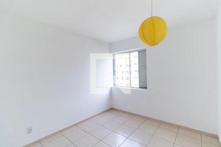 Quarto 2 de apartamento para alugar com 3 quartos, 81m² em Sumaré, São Paulo