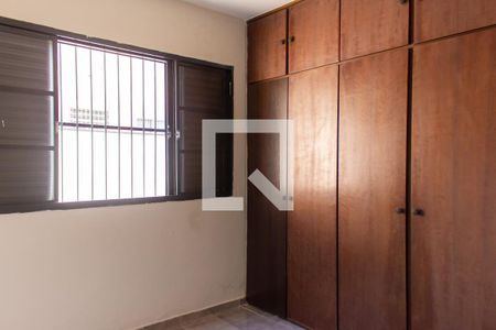 Quarto 1 de apartamento para alugar com 2 quartos, 76m² em Residencial E Comercial Palmares, Ribeirão Preto