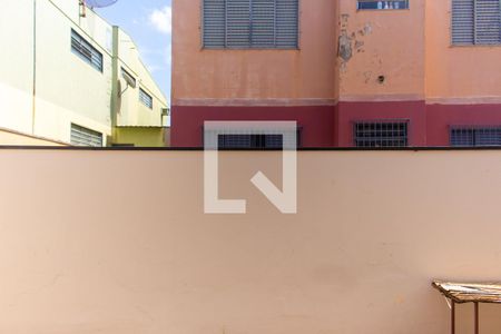 Quarto 1 - Vista da Janela de apartamento para alugar com 2 quartos, 76m² em Residencial E Comercial Palmares, Ribeirão Preto
