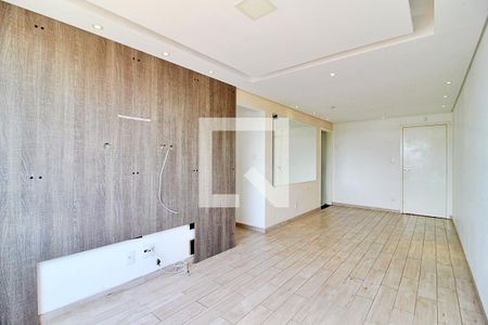 Apartamento para alugar com 2 quartos, 65m² em Jardim Utinga, Santo André