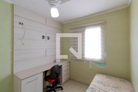 Quarto 1 de apartamento para alugar com 2 quartos, 45m² em Jardim Castelo, São Paulo