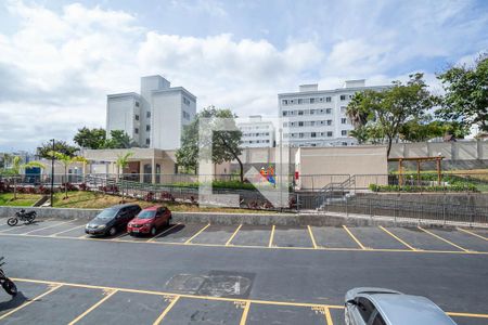 Vista do quarto 1 de apartamento para alugar com 2 quartos, 48m² em Planalto, Belo Horizonte