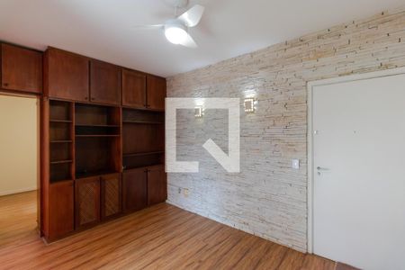 Salas de apartamento para alugar com 1 quarto, 60m² em Botafogo, Campinas