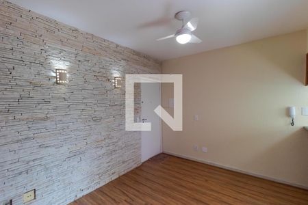 Salas de apartamento para alugar com 1 quarto, 60m² em Botafogo, Campinas