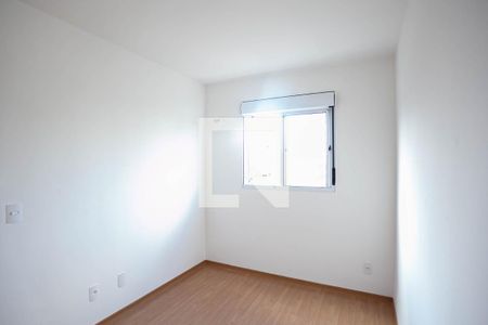 Quarto 1 de apartamento para alugar com 2 quartos, 48m² em Planalto, Belo Horizonte