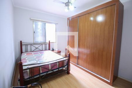 Quarto de apartamento à venda com 1 quarto, 44m² em Sumaré, São Paulo