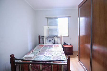 Quarto de apartamento à venda com 1 quarto, 44m² em Sumaré, São Paulo