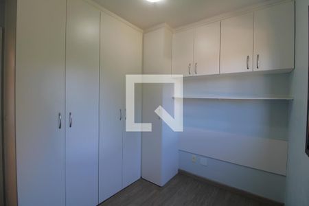 Quarto 1 de apartamento à venda com 2 quartos, 52m² em Jardim Itapeva, São Paulo