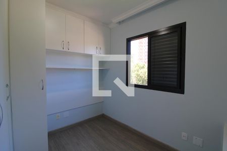 Quarto 1 de apartamento à venda com 2 quartos, 52m² em Jardim Itapeva, São Paulo