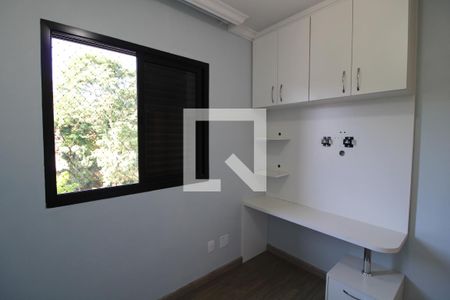 Quarto 1 de apartamento à venda com 2 quartos, 52m² em Jardim Itapeva, São Paulo