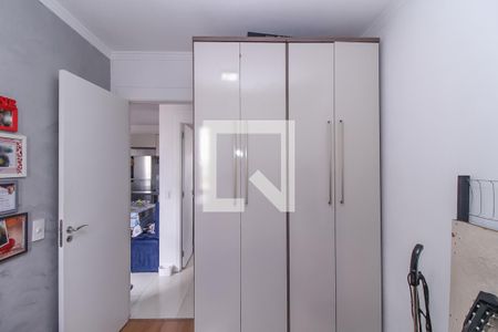 Quarto 2 de apartamento à venda com 2 quartos, 40m² em Vila Ema, São Paulo