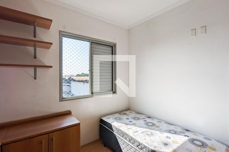 Quarto 1 de apartamento para alugar com 2 quartos, 56m² em Vila Planalto, São Bernardo do Campo