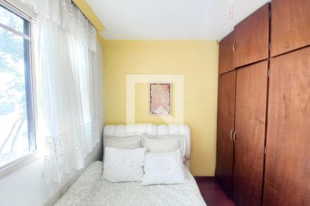 Quarto 2  de apartamento à venda com 2 quartos, 50m² em Santa Amélia, Belo Horizonte