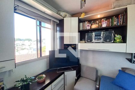 Quarto 1  de apartamento à venda com 2 quartos, 50m² em Santa Amélia, Belo Horizonte