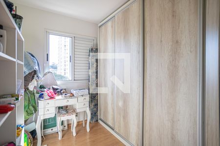 Quarto 1 de apartamento à venda com 2 quartos, 48m² em Km 18, Osasco