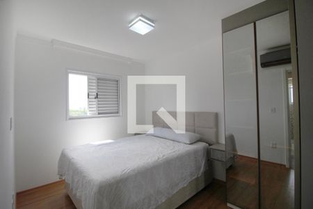 Quarto 1 de apartamento para alugar com 2 quartos, 55m² em Parque Morumbi, Votorantim