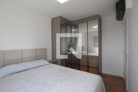 Quarto 1 de apartamento para alugar com 2 quartos, 55m² em Parque Morumbi, Votorantim