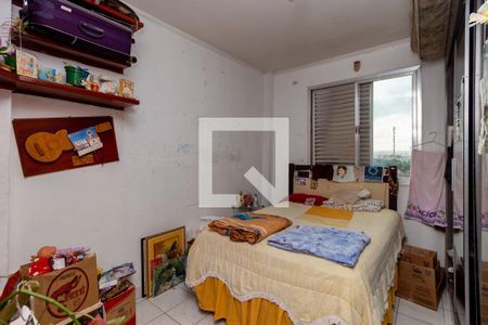 Quarto 2 de apartamento à venda com 2 quartos, 64m² em Brás, São Paulo